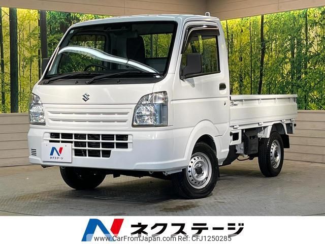 suzuki carry-truck 2020 quick_quick_DA16T_DA16T-541710 image 1