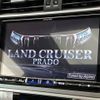 toyota land-cruiser-prado 2022 -TOYOTA--Land Cruiser Prado 3DA-GDJ150W--GDJ150-0070858---TOYOTA--Land Cruiser Prado 3DA-GDJ150W--GDJ150-0070858- image 3