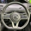 nissan serena 2019 -NISSAN--Serena DAA-GFC27--GFC27-167499---NISSAN--Serena DAA-GFC27--GFC27-167499- image 13