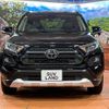 toyota rav4 2023 CFJ1799141 image 14