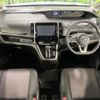 nissan serena 2018 quick_quick_GFNC27_GFNC27-016058 image 2