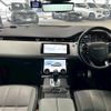 land-rover range-rover-evoque 2019 CFJ1599546 image 3