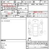toyota hiace-van 2019 CFJ1765014 image 5