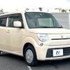 suzuki mr-wagon 2011 -SUZUKI--MR Wagon DBA-MF33S--MF33S-117780---SUZUKI--MR Wagon DBA-MF33S--MF33S-117780- image 20