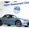 mazda roadster 2015 quick_quick_DBA-ND5RC_ND5RC-104268 image 1