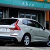 volvo xc60 2019 -VOLVO--Volvo XC60 LDA-UD4204TXC--YV1UZA8MCK1324777---VOLVO--Volvo XC60 LDA-UD4204TXC--YV1UZA8MCK1324777- image 2