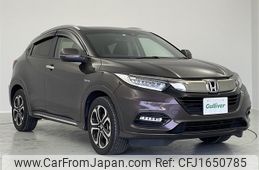honda vezel 2020 CFJ1650785