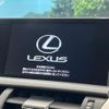 lexus nx 2016 CFJ1708843 image 3