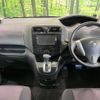 nissan serena 2011 -NISSAN--Serena DBA-FC26--FC26-039352---NISSAN--Serena DBA-FC26--FC26-039352- image 2