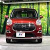 daihatsu cast 2015 -DAIHATSU--Cast DBA-LA250S--LA250S-0011977---DAIHATSU--Cast DBA-LA250S--LA250S-0011977- image 15