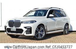 bmw x7 2021 -BMW--BMW X7 3DA-CW30--WBACW820609D63647---BMW--BMW X7 3DA-CW30--WBACW820609D63647-