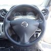 nissan caravan-coach 2020 -NISSAN--Caravan Coach CBA-KS2E26--KS2E26-103358---NISSAN--Caravan Coach CBA-KS2E26--KS2E26-103358- image 9