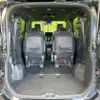 toyota voxy 2023 -TOYOTA--Voxy 6BA-MZRA90W--MZRA90-0071866---TOYOTA--Voxy 6BA-MZRA90W--MZRA90-0071866- image 11