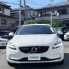 volvo v40 2018 -VOLVO--Volvo V40 LDA-MD4204T--YV1MVA8RDJ2491157---VOLVO--Volvo V40 LDA-MD4204T--YV1MVA8RDJ2491157- image 19