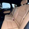 volvo xc60 2018 -VOLVO--Volvo XC60 UD4204TXC--J1104776---VOLVO--Volvo XC60 UD4204TXC--J1104776- image 23