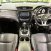 nissan x-trail 2018 -NISSAN--X-Trail DBA-NT32--NT32-089293---NISSAN--X-Trail DBA-NT32--NT32-089293- image 2