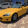 honda s2000 2001 GOO_JP_700070900030250301007 image 29