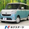 daihatsu move-canbus 2017 -DAIHATSU--Move Canbus DBA-LA800S--LA800S-0062337---DAIHATSU--Move Canbus DBA-LA800S--LA800S-0062337- image 1