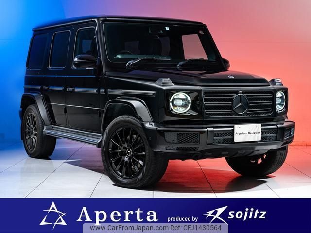 mercedes-benz g-class 2021 quick_quick_3DA-463350_W1N4633502X380497 image 1