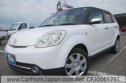 mazda verisa 2009 REALMOTOR_RK2024070340A-10