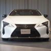 lexus lc 2023 -LEXUS--Lexus LC 5BA-URZ100--URZ100-0007911---LEXUS--Lexus LC 5BA-URZ100--URZ100-0007911- image 2