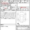 toyota regiusace-van 2013 quick_quick_CBF-TRH200V_TRH200-0178332 image 10