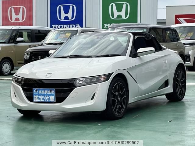 honda s660 2021 GOO_JP_700060017330241007001 image 2