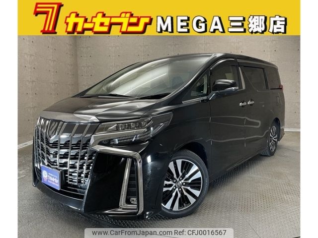 toyota alphard 2021 -TOYOTA--Alphard 3BA-AGH30W--AGH30-0401729---TOYOTA--Alphard 3BA-AGH30W--AGH30-0401729- image 1