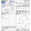 nissan clipper-van 2020 CFJ1565557 image 3