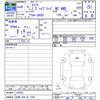 suzuki swift 2024 CFJ1672826 image 3