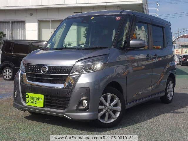 nissan dayz-roox 2019 quick_quick_DBA-B21A_B21A-0603421 image 1