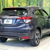 honda vezel 2014 CFJ1853872 image 17
