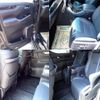 toyota alphard 2018 quick_quick_DBA-GGH35W_GGH35-0008416 image 3