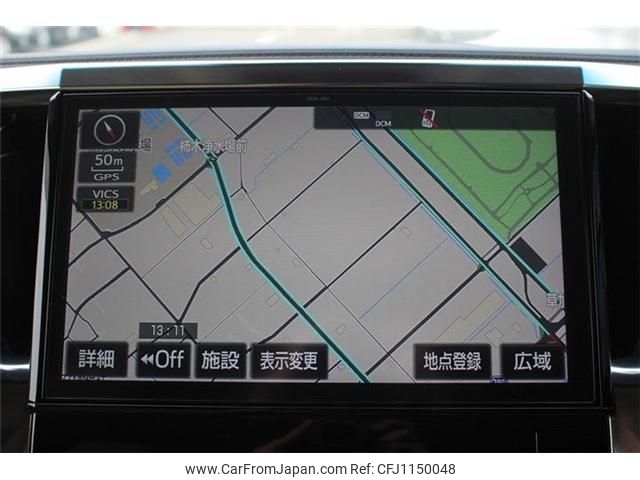 toyota alphard 2018 -TOYOTA--Alphard DAA-AYH30W--AYH30-0065165---TOYOTA--Alphard DAA-AYH30W--AYH30-0065165- image 2