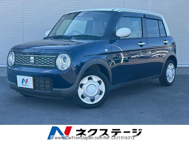 suzuki alto-lapin 2021 CFJ1516312 image 1