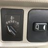 mitsubishi-fuso canter 2016 GOO_NET_EXCHANGE_0702476A30250612W003 image 39