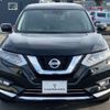 nissan x-trail 2017 -NISSAN--X-Trail T32--T32-044405---NISSAN--X-Trail T32--T32-044405- image 31