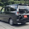 nissan serena 2019 -NISSAN--Serena HFC27--043706---NISSAN--Serena HFC27--043706- image 27