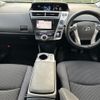 toyota prius-α 2015 -TOYOTA--Prius α DAA-ZVW41W--ZVW41-3395861---TOYOTA--Prius α DAA-ZVW41W--ZVW41-3395861- image 4