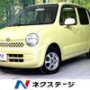 daihatsu move-latte 2005 -DAIHATSU--Move Latte DBA-L550S--L550S-0041023---DAIHATSU--Move Latte DBA-L550S--L550S-0041023- image 1