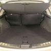 lexus nx 2023 CFJ1525757 image 9