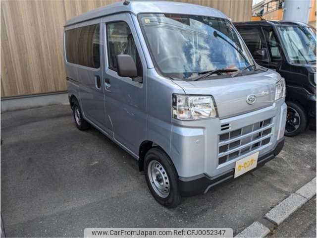 daihatsu hijet-van 2023 -DAIHATSU 【一宮 480ｳ9889】--Hijet Van 3BD-S700V--S700V-0102035---DAIHATSU 【一宮 480ｳ9889】--Hijet Van 3BD-S700V--S700V-0102035- image 1