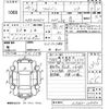 suzuki alto-van 2016 -SUZUKI--Alto Van HA36V-108390---SUZUKI--Alto Van HA36V-108390- image 3