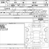 daihatsu taft 2021 -DAIHATSU--Taft LA900S-0044582---DAIHATSU--Taft LA900S-0044582- image 3