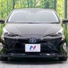 toyota prius 2018 -TOYOTA--Prius DAA-ZVW50--ZVW50-6152003---TOYOTA--Prius DAA-ZVW50--ZVW50-6152003- image 15