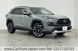 toyota rav4 2019 -TOYOTA--RAV4 6BA-MXAA54--MXAA54-2010349---TOYOTA--RAV4 6BA-MXAA54--MXAA54-2010349-