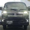 daihatsu hijet-truck 2024 quick_quick_3BD-S510P_S510P-0592095 image 2