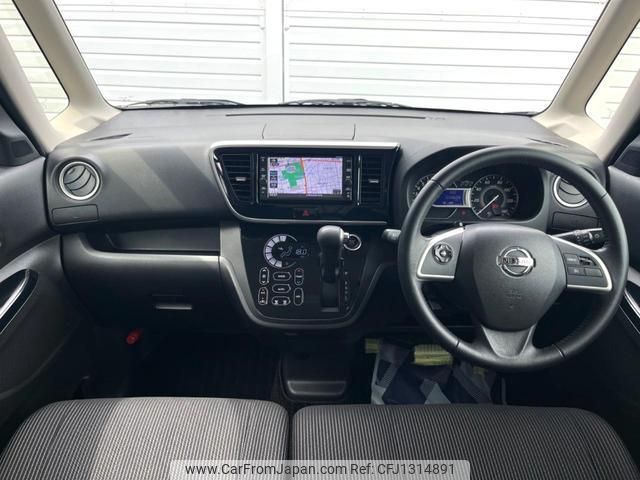 nissan dayz-roox 2018 quick_quick_B21A_B21A-0533613 image 2