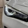 nissan skyline 2014 CFJ1838024 image 25