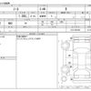 nissan note 2014 -NISSAN--Note DBA-E12--E12-231604---NISSAN--Note DBA-E12--E12-231604- image 3